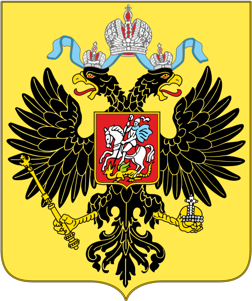 Coat_of_arms_Russian_Empire